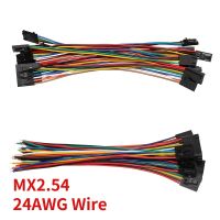 [HOT JJRQQZLXDEE 574] 10ชิ้น20ซม. Dupont 2.54มม. สาย2-10Pin ล็อคสายเทอร์มินัลหัวเดียวคู่24awg MX2.54สายอิเล็กทรอนิกส์