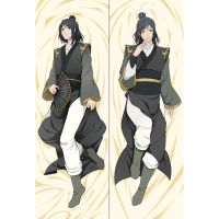 Dakimakura master of the devil cult-not huaysan anime pillow Mo Dao Zu - Nie Huaisang