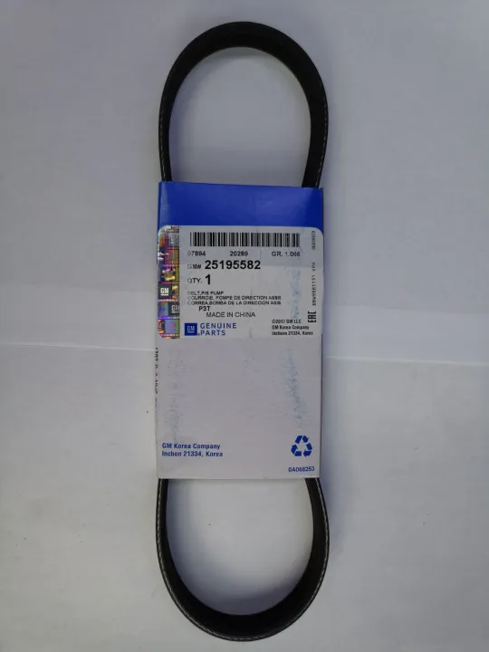 GM Power Steering Pump Belt for Chevrolet Cruze 1.8L Lazada PH