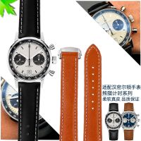 Suitable for Hamilton Hamilton mens leather watch with panda chronograph H38416711 series 20mm