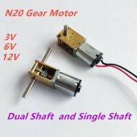 เพลาส่งออกแบบคู่/เดี่ยว3V/6V/12V ตัวลดแรง N20ความเร็วต่ำ4 ~ 380RPM เครื่องยนต์หุ่นยนต์ DC มอเตอร์ขนาดไมโครมอเตอร์ไฟฟ้าโลหะขนาดเล็ก