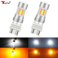 2Pcs High Power 2835 28-SMD LED 3157 3357 3457 4157 4357 Switchback LED Bulbs For Front Turn Signal Lights White/Amber