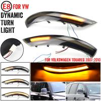 2ชิ้นสำหรับ VW Volkswagen Touareg I MK1 7L 2007 2008 2009 2010ไฟไฟ LED ต่อเนื่องกระจกด้านข้างไฟสัญญาณเลี้ยวแบบไดนามิก