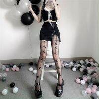 Stockings Women Gothic Tights Pantyhose Japanese Black Retro Rose Flower Vine Fishnet Lace Trousers Little Love Bottoming