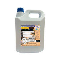 RANDOCUT 448SB Special Semi-Synthetic Forming &amp; Cutting Oil 5 litre || น้ำยาหล่อเย็นชนิดกึ่งสังเคราะห์/สูตรพิเศษสำหรับการขึ้นรูปและตัด 5 ลิตร