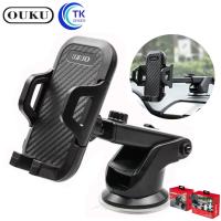 ที่วางมือถือในรถยนต์ New OUKU OK02 ของแท้ 100% Suction Cup Car Holder ที่วางโทรศัพท์มือถือในรถยนต์