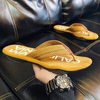 Mens flip-flops non-slip anti-odor wear-resistant summer outer wear mens slippers mens high-end trendy Vietnamese new style Guangdong 【JYUE】