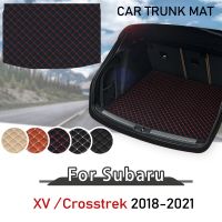 เสื่อรองท้ายรถหนัง2021สำหรับ Subaru XV Crosstrek 2018 2019 2020อุปกรณ์เสริมที่รองเท้ารถแผ่นรองเท้าบูทกันฝุ่น