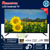 ACONATIC LED TV ดิจิตอลทีวี 32 นิ้ว รุ่น 32HD511AN รับประกันศูนย์ 1ปี