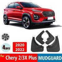 JHTJHNDTGFJHND Mudguard สำหรับ Chery Tiggo 2/3X Plus Mud Flap Guards Splash Fender Mudguards รถอุปกรณ์เสริม Auto Styline ด้านหน้าด้านหลัง4Pcs2020-2022