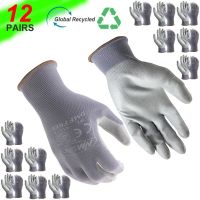 NMSafety 12 Pairs High Quality Knit Nylon Coated PU Rubber Safety Work Gloves Mechanic Security Protective Glove