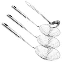 New Skimmer Spoon 4 Pack Stainless Steel Spider Strainer Skimmer Spoon Donut Spoon Skimmer Spoon for Kitchen Deep Fryer