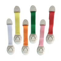 ✻☫▦ 1pc Nylon Strap Safety Lock Hildren Kids Refrigerator Cabinet Door Lock for Toddler Safety Protection Safety Locks