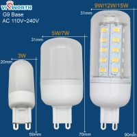 【YF】♟△  SMD3014 Bulb SMD2835 5W 7W SMD5730 9W 12W 15W Lamp Corn Decoration Lighting