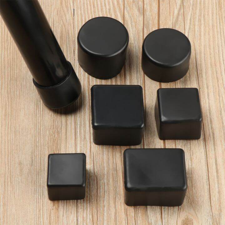 【Applied】 4Pcs Rubber Leg Tips Caps Foot Table End Cap Covers Floor