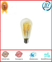 (((รับรองคุณภาพ))) หลอดไฟ LED RACER ST64 FILAMENT AMBER 4 วัตต์ WARMWHITE E27 หลอดไฟใส LED หลอดไฟแอลอีดี หลอดไฟวินเทจ แสงสีเหลือง ของแท้ 100%