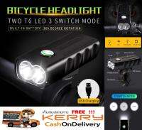 ไฟหน้าจักรยาน 2ดวง BX2 Bicycle Light LED T6 USB IPX5 1,000 Lumens สว่าง 7500K ถอดตัวไฟออกมามาเป็นไฟฉายได้ ชาร์จไฟโดยไม่ต้องถอดขายึดจับ ชาร์จ USB มีไฟแสดงสถานะแบตเตอรี่ ตัวไฟเป็น Aluminum Alloy ปรับไฟได้ 3 ระดับ ราคาถูก ส่งฟรี มีเก็บเงินปลายทาง