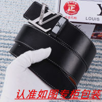 (Fashion high-end belt)2023 L Home Latest Style Mens BeltMens BeltMens BeltMens BeltMens BeltMens BeltMens Belt,Pure Steel Buckle