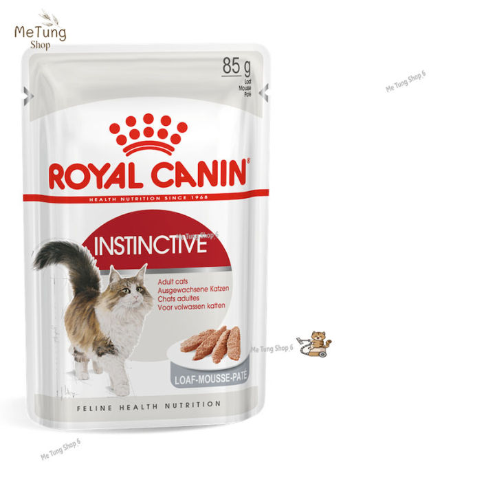 หมดกังวน-จัดส่งฟรี-royal-canin-instinctive-loaf-85-g-12-ซอง-อาหารเปียกอาหารแมว-สูตรสมส่วน-สุขภาพดี