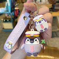 การ์ตูนพวงกุญแจเพนกวินจี้น่ารักหมวกสีฟ้าผงหมวกอีพ็อกซี่ชายและหญิงคู่Key Chain