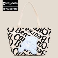 卐 Genuine Cartoon CARE BEARS Love Bear Canvas Shoulder Bag Large Capacity Shopping Bag School Bag Textbook Hand Bag
