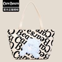 Genuine Cartoon CARE BEARS Love Bear Canvas Shoulder Bag Large Capacity Shopping Bag School Bag Textbook Hand Bag （AQUA BAG）