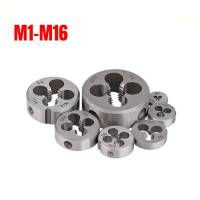 โลหะผสมเหล็ก 1pc Hard Round Die Threading Metric Die Right Hand Die M2 M2.5 M3 M4 M5 M6 M7 M8 M9 M10 M12 M14 M15 M16 Thread Die