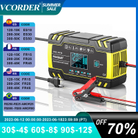 2023 FOXSUR 12โวลต์24โวลต์8A ชาร์จแบตเตอรี่อัตโนมัติเวทีชีพจรซ่อมจอแสดงผล LCD สมาร์ทชาร์จแบตเตอรี่รถยนต์เจลตะกั่วกรด WETF