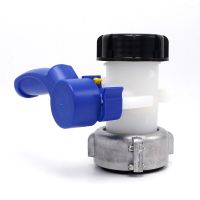 【NEW】 JGHJYTRFDR IBC คอนเทนเนอร์ Inlet 75มม. ถึงชาย2นิ้ว DN50วาล์วผีเสื้อคอนเทนเนอร์ Bucket