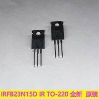 IRFB23N15DPBF IR TO-220 Power MOSFET (Vdss = 150V Rds (เปิด) สูงสุด = 0.090ohm Id = 23A) สินค้าต้นฉบับ