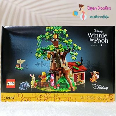 🍀ของแท้พร้อมส่ง🍀 LEGO Ideas 21326 Winnie The Pooh