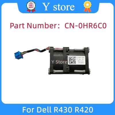 Y Store NEW For Dell R430 R420 Server Fan Cooling Fan 0HR6C0 HR6C0 CN-0HR6C0 CMRFD-A00 GFC0412DS 100% Tested