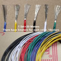 【】 A&amp;J School and Office Supplies mall 1เซ็ต50เมตร26AWG ที่มีความยืดหยุ่นลวดพีวีซีสาย26AWG 1.3มิลลิเมตรลวดทองแดงกระป๋อง10สีฉนวนสาย LED สำหรับ DIY เชื่อมต่อ