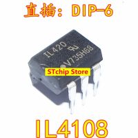 5PCS DIP-6 ใหม่ต้นฉบับ IL420 optocoupler isolator triac IL42O ปลั๊กตรง DIP6 spot