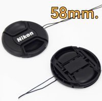 LENS CAP NIKON 58 MM (0694)