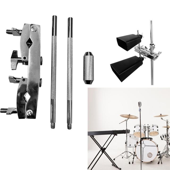 moon-pomelo-drum-cowbell-mounting-percussion-bracket-for-cymbals-accessory-musical-parts