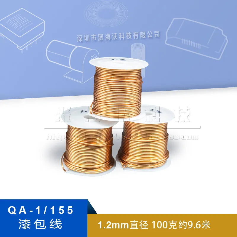 Enamelled Copper Wire - 1mm 100g