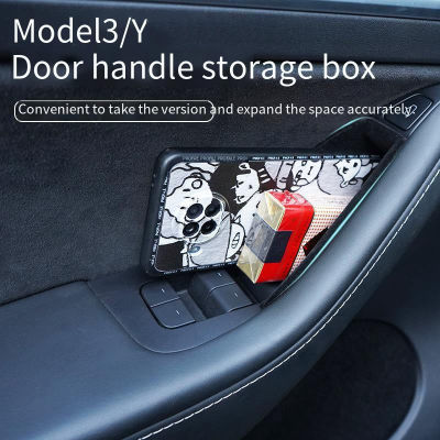 กล่องเก็บของมือจับประตูรถยนต์สำหรับ Tesla รุ่น3 Y 2023-2021ประตูด้านข้าง Flockingabs ถาดซ่อนออแกไนเซอร์อุปกรณ์ตกแต่งภายในรถยนต์