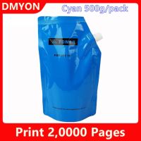 Dmyon ผงหมึกสามารถพิมพ์ได้20000หน้าเข้ากันได้สำหรับ Konica Minolta Dv214 Dv 214 Bizhub C287 C227 C367ตลับหมึกเครื่องพิมพ์