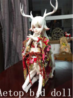 (Hot) aetop BJD Doll 14 Doll funan MALE Deer Animal Version Toy Fashion Resin Let Alone Doll