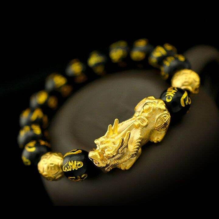 Money Attract Feng Shui Black Obsidian Gold Wealth Bracelet | Lazada PH