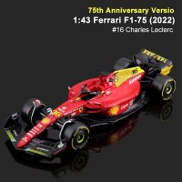 1:43 2023 F1-75ใหม่75Th วันครบรอบปีที่ดี #55 Sainz #16 Leclerc F1รถสูตรคงเป็นโหมด Diecast อัลลอย