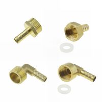 Brass Hose Fitting 4mm 6mm 8mm 10mm 12mm 19mm Barb Tail 1/8 1/4 1/2 3/8 Thread Air Water Pipe Connector Joint Coupler Adapter Watering Systems Garden