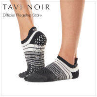 Tavi Noir แทวี นัวร์ ถุงเท้ากันลื่นข้อต่ำโอบกระชับใต้ข้อเท้า รุ่น Savvy