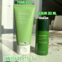 (พร้อมส่ง)Set Innisfree Green Tea Serum+Foam Cleanser ราคา/เซต