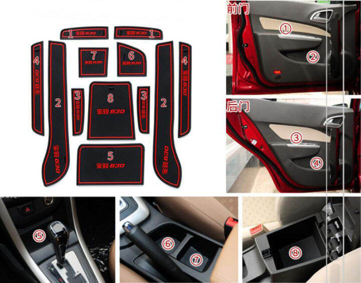 รถประตูสล็อต-pad-ประตูรถ-groove-mat-ถ้วย-armrest-storage-pad-สำหรับ-chevrolet-optra-baojun-630-2014-2021