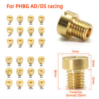 ZSDTRP Moto 5มม. สำหรับ DELLORTO SHA Carb คาร์บูเรเตอร์หลักเจ็ท PHBG Ad/ds Racing หัวฉีดหลัก Pilot Jet (12ชิ้น/แพ็ค)