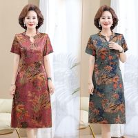 Middle-aged mother Print Silk Satin Short Sleeve Midi Dress Women Vintage Party Vestidos Summer Elegant Dress