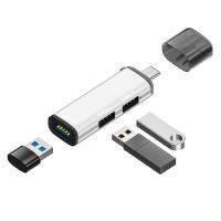 USB ไฮสปีดฮับ USB หลากหลายอะแดปเตอร์ศูนย์กลาง USB 3.0 3ตัวแยกพอร์ตเชื่อมต่อเครื่องอ่านการ์ดยูเอสบี U Disk ฮาร์ดไดรฟ์คีย์บอร์ดเมาส์