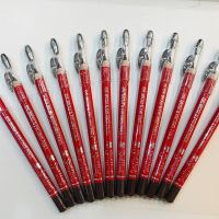 ( 12 ชิ้น ) ดินสอ ดินสอเขียนคิ้ว แถมกบ สวีทฮาร์ท SWEET HEART ดินสอแท่งแดง